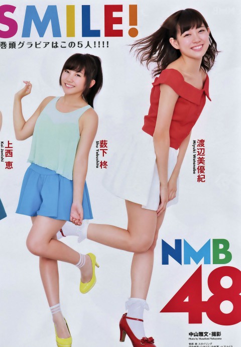 nmb48_03