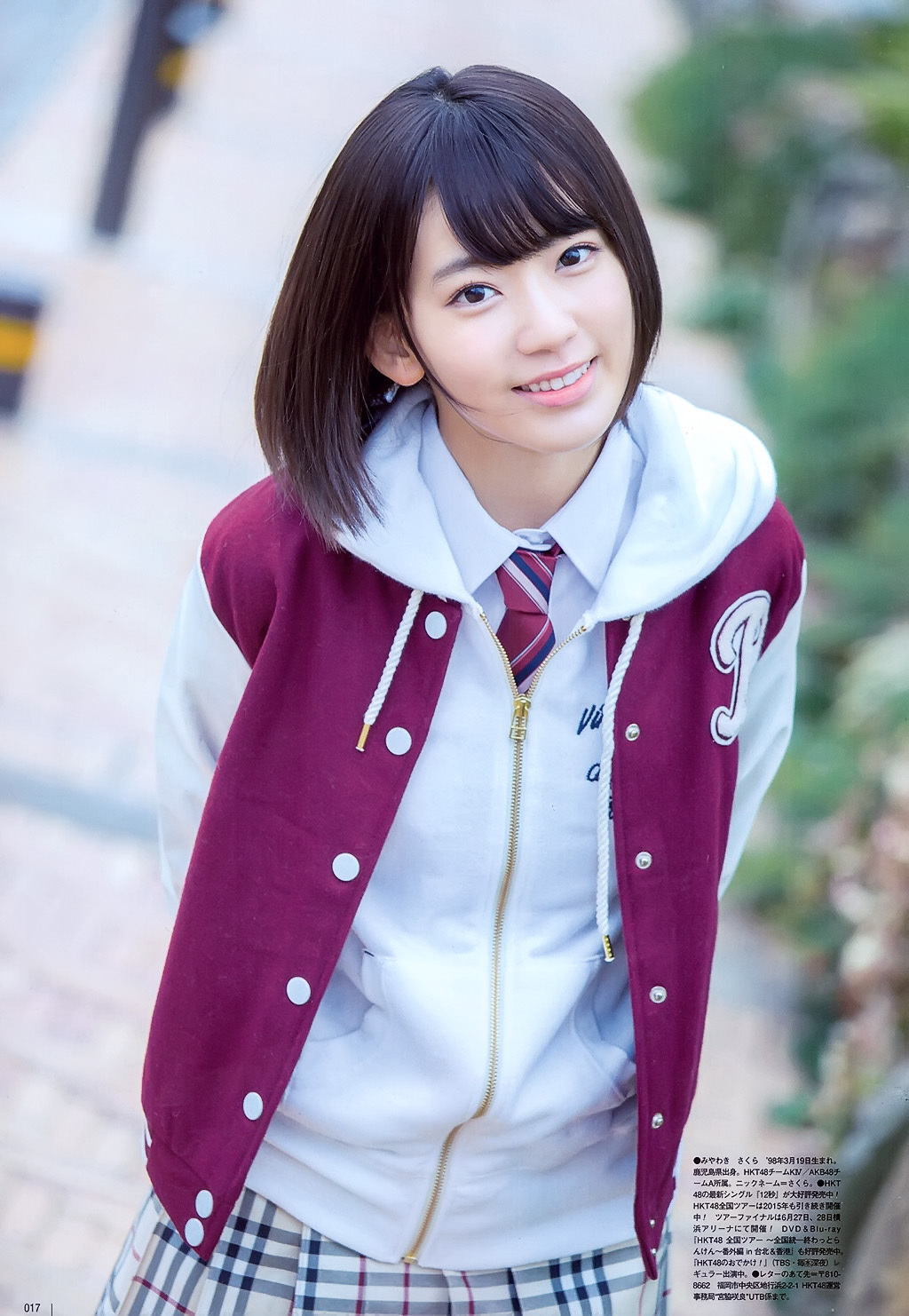 HKT48宮脇咲良ちゃんの透き通る爽やか水着グラビア！ - AKB48の画像まとめブログ ガゾ速！