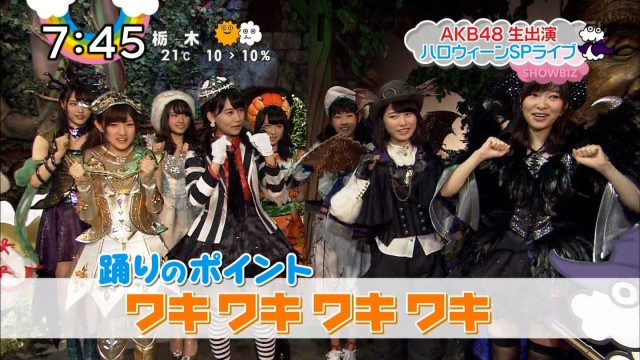 AKB48がZIP!でハロウィン・ナイトを披露！（キャプ） - AKBと坂道の 