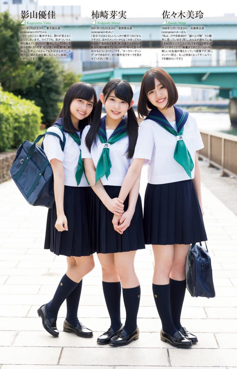 けやき坂46メンバー総勢20人のフレッシュ制服グラビア画像！ AKBと坂道の画像まとめブログ ガゾ速！