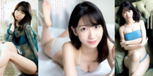 AKB48柏木由紀ちゃん冬のセクシー水着グラビア！
