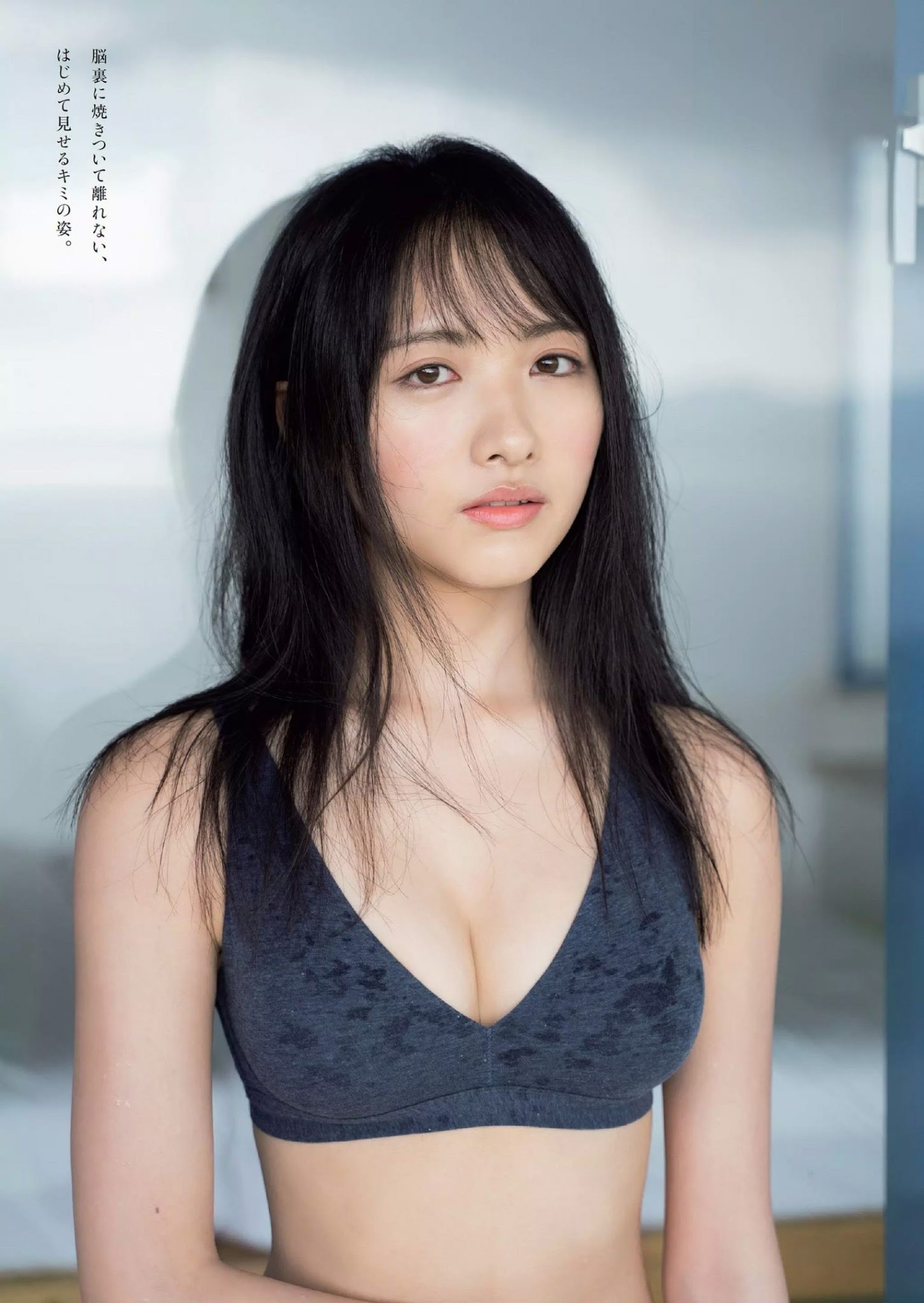  Foto zu STU48石田千穂ちゃんの1st写真集『檸檬の季節』厳選水着グラビア！ - AKBと坂道の画像まとめブログ ガゾ速！ 
