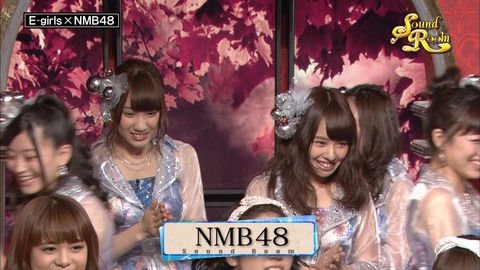 NMB48_03