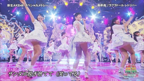 AKB48_180