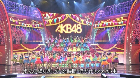 AKB48_32