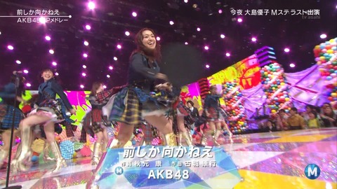 AKB48_124