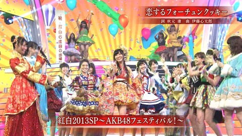 AKB48_16