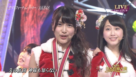 AKB48_51