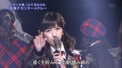 AKB48_126