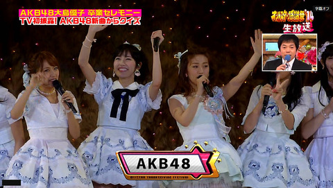 AKB48_03