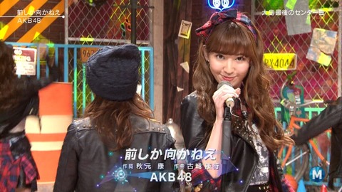 AKB48_13