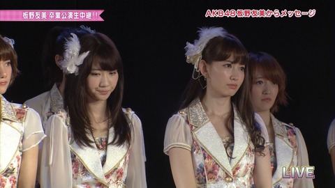 AKB48_446