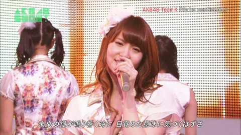 AKB48_284