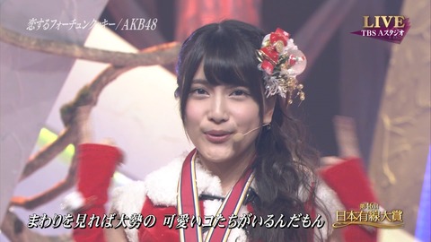 AKB48_11
