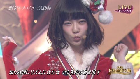 AKB48_19