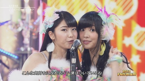 AKB48_25