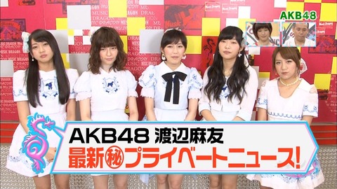 AKB48_022