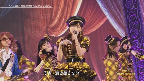 AKB48_23