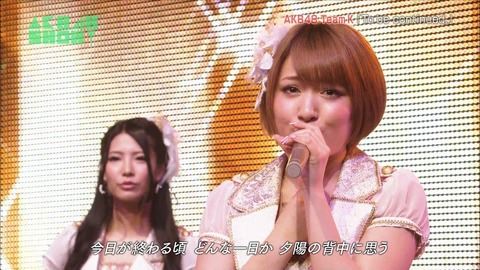 AKB48_250