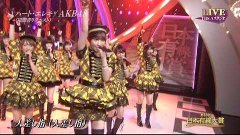 AKB48_10