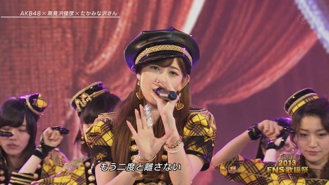 AKB48_34