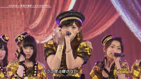 AKB48_26