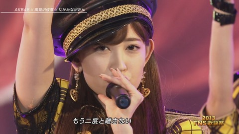 AKB48_24