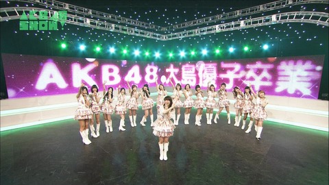 AKB48_326