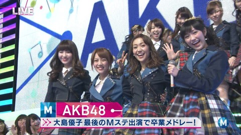 AKB48_002