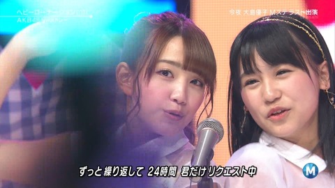 AKB48_269