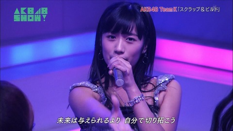 AKB48_097